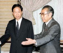 Obuchi expresses concern over Chinese crime groups